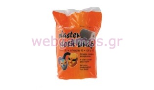 Γυψογάζα (0515026)