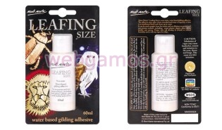 Κόλλα για Μεταλλικά φύλλα (0515035)