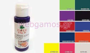 Χρώμα Pouring acrylic (0515059)