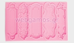 Καλούπι σιλικόνης ετικέτες (0515087)