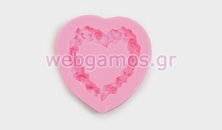 Καλούπι σιλικόνης καρδιά (0515095)