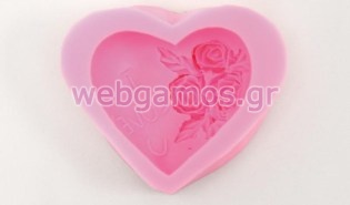 Καλούπι σιλικόνης καρδιά love (0515100)