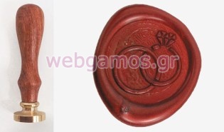 Σφραγίδα βουλοκέρι 2.5 εκ Μονόπετρο (05151164)