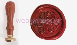 Σφραγίδα βουλοκέρι 2.5 εκ Love (05151165)