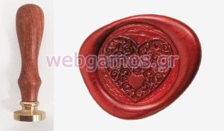 Σφραγίδα βουλοκέρι 2.5 εκ καρδιά (05151166)