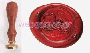 Σφραγίδα βουλοκέρι 2.5 εκ δαχτυλίδια (05151167)