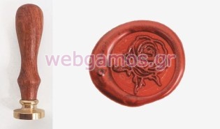 Σφραγίδα βουλοκέρι 2 εκ ρόδο (0515117)