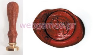 Σφραγίδα βουλοκέρι 2.5 εκ πατουσάκια (05151713)