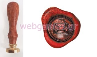 Σφραγίδα βουλοκέρι 2.5 εκ γράμμα (051517140)