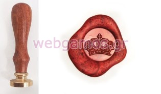 Σφραγίδα βουλοκέρι 2.5 εκ κορώνα (05151717)