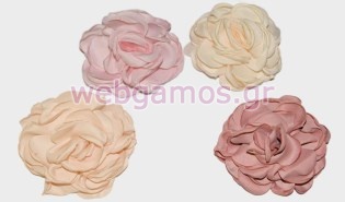 Υφασμάτινο Λουλούδι 9 εκ (0516001)