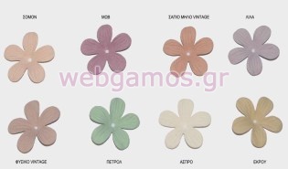 Ακρυλικά Πέταλα λουλουδιών μεγάλα (0516029)