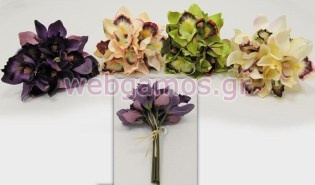 Μπουκέτο με 7 μικρές ορχιδέες (0516087)