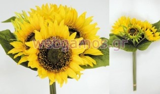 Μπουκέτο με 7 ήλιους (0516108)
