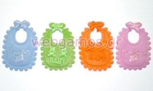 Κέρασμα Γέννας (0517124)