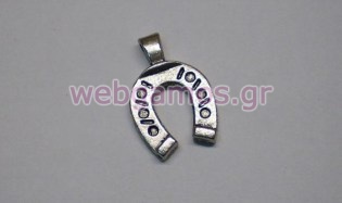 Μεταλλικό Πέταλο μεσαίο (0517190)