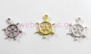 Μεταλλικό Πηδάλιο (0517195)