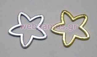 Μεταλλικό Αστέρι (0517255)