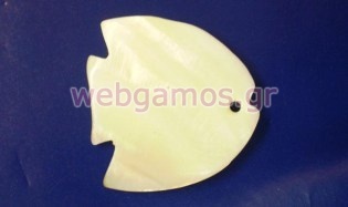 Φίλντισι Ψαράκι μεγάλο (0517281)