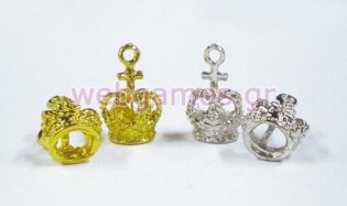 Μεταλλική Κορώνα (0517377)