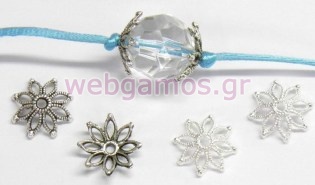 Μεταλλικό Διακοσμητικό 1.9 εκ (0517447)