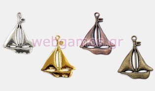 Μεταλλικό Καράβι μεσαίο (0517485)