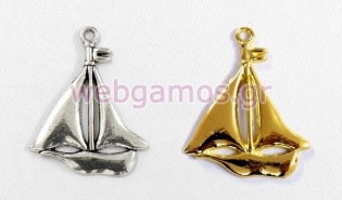 Μεταλλικό Καράβι μεγάλο (0517513)