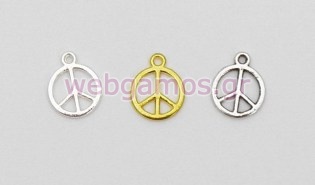Μεταλλικό σήμα ειρήνης μικρο (0517610)