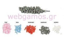 Χάντρα Ψείρα διαφανή (0517626)