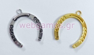 Μεταλλικό Πέταλο μεγάλο (0517738)