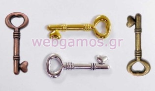 Μεταλλικό Κλειδί μεσαίο (0517740)