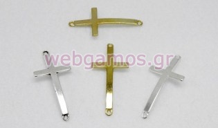 Μεταλλικός Σταυρός (0517744)
