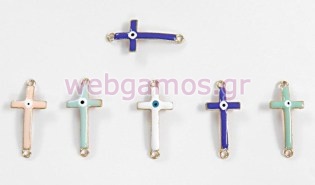 Σταυρός Σμάλτο με ματάκι χρυσό (05177820)