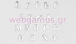 Μονόγραμμα Πλακέ ασημί (0517794)