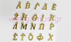 Μονόγραμμα Πλακέ χρυσό (0517795)