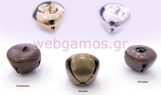 Μεταλλικό Κουδουνάκι 2.5 εκ (0517810)