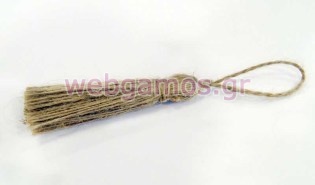 Φούντα Λινάτσα 9 εκ (0517825)