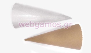 Χάρτινο Χωνάκι ρυζιού (0517826)