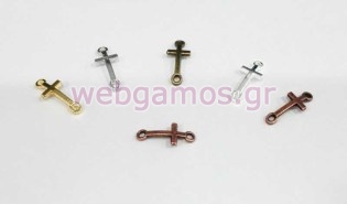 Μεταλλικός Σταυρός μίνι (0517828)