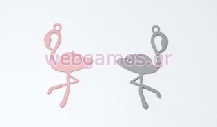 Μεταλλικό Φλαμίνγκο με χρώμα (0517836)