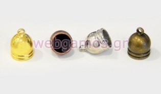 Μεταλλικό Τελείωμα με κρίκο μεγάλο (0517845)