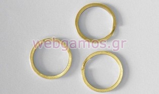 Κρίκος Μπρελόκ με βερνίκι 2.5 εκ (0517848)