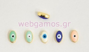 Μεταλλικό Μάτι οβάλ (0517852)