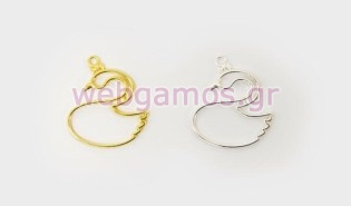 Μεταλλικός Διακοσμητικός κύκνος (0517867)