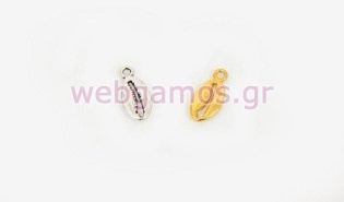 Μεταλλικό κοχύλι κρεμαστό μικρο (0517909)