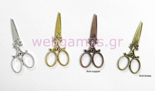 Μεταλλικό Ψαλίδι μεγάλο (0518006)