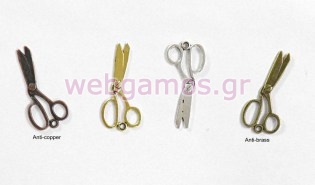 Μεταλλικό Ψαλίδι μικρό (0518007)