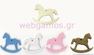 Ξύλινο Αλογάκι (0519097)