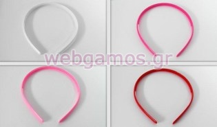 Στέκες Πλαστικές (0519149)