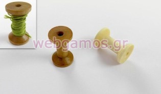 Ξύλινο Καρούλι μικρό (0519171)